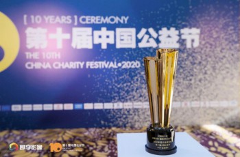 江西五十铃